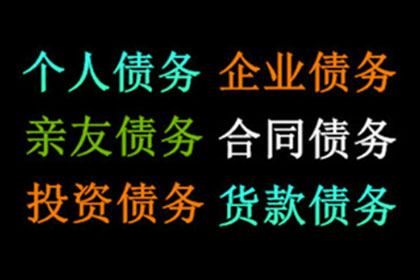 华夏银行信用卡误操作分期处理，如何取消？