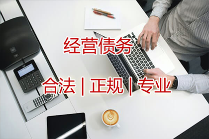 欠款逾限未还，何时可依法提起诉讼？